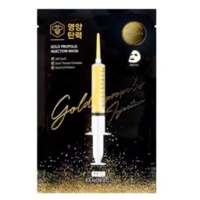 Banobagi Gold Propolis Booster Mask 1kpl 