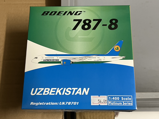1:400 Uzbekistan B787-8 UK-78701 Phoenix Models