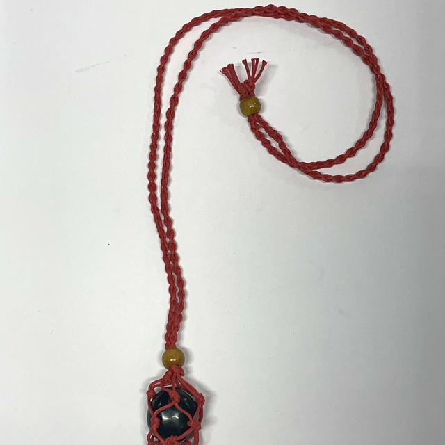 Adjustable Necklace - Red 
