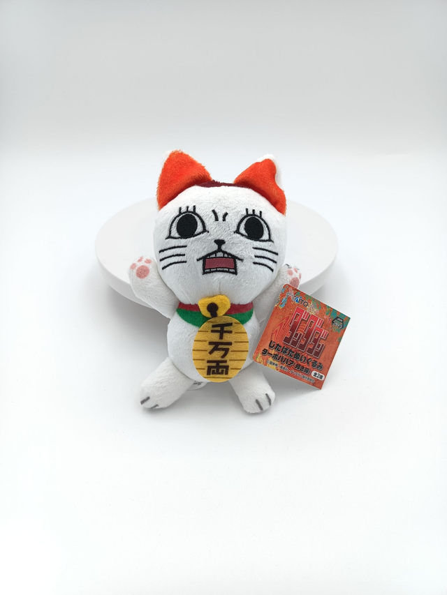 Dandadan Turbo Granny Taito Plush