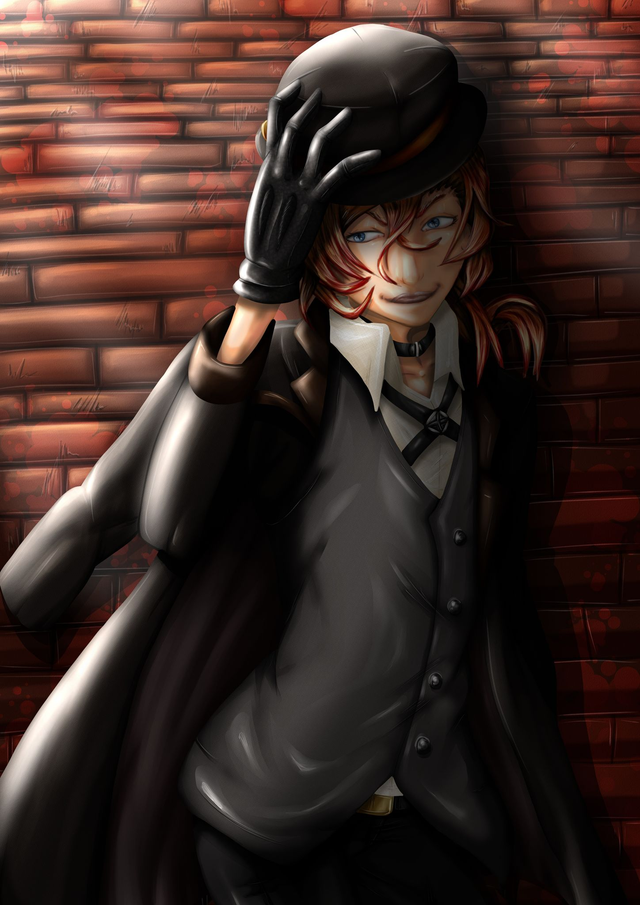 Nakahara Chuya 