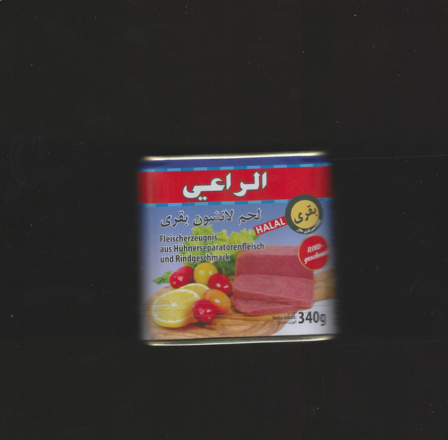 AL-RAII Fleischerzeugnis aus Hühnerseparatorenfleisch und Rindgeschmack 340gr