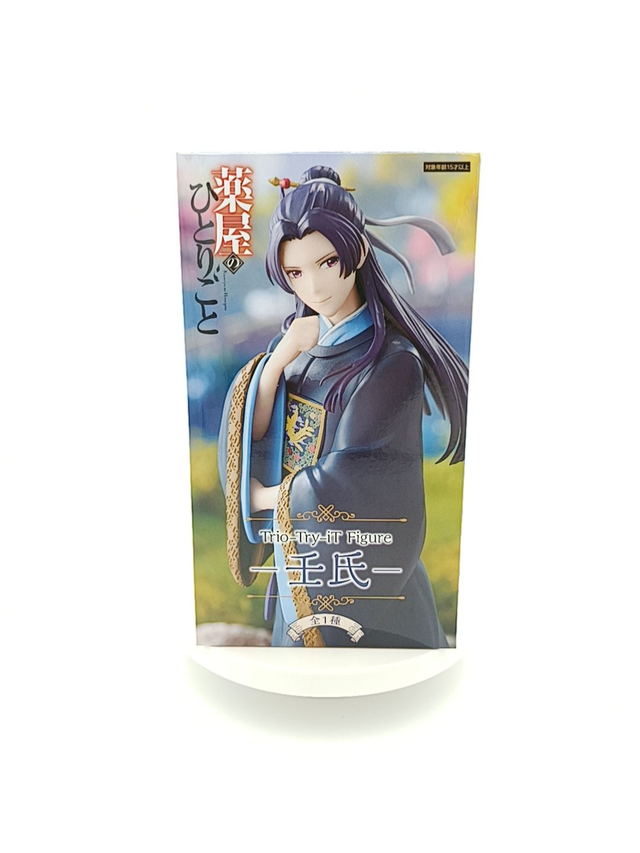 The Apothecary Diaries – Jinshi Trio-Try-iT Figure by Furyu