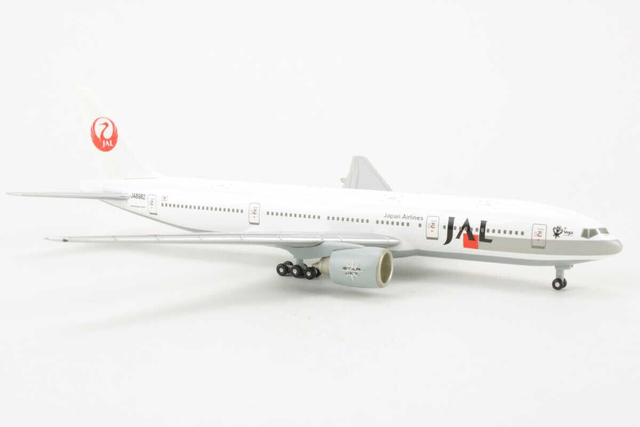 Boeing 777-200JAL "Vega"