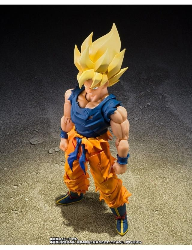 Dragon Ball Z: Bandai S.H.Figuarts Super Saiyan Son Goku (Fighter Of Rage)