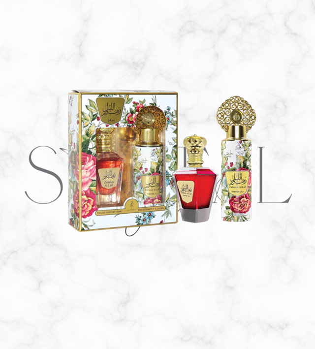 ZAHOOR AL LAIL INTENSE