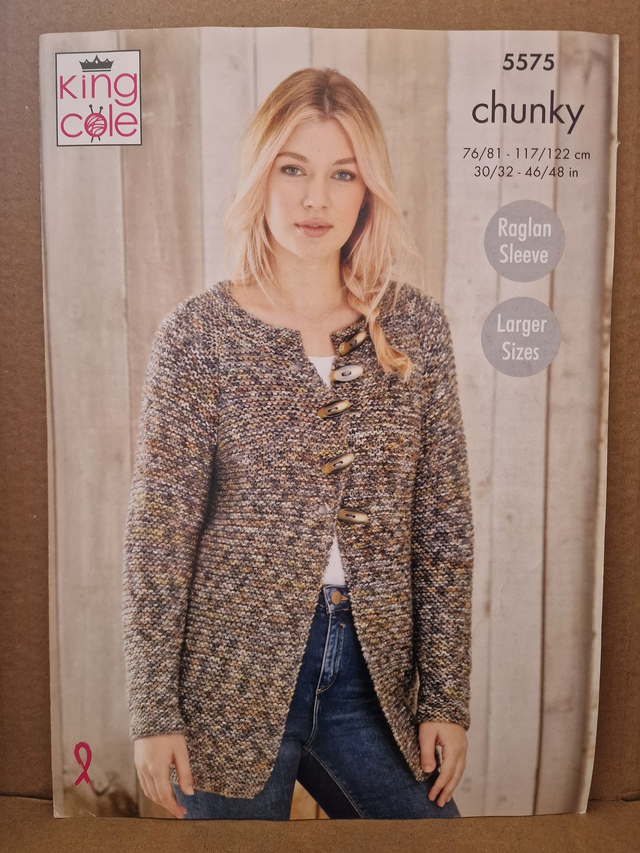 King Cole Knitting Pattern 5575