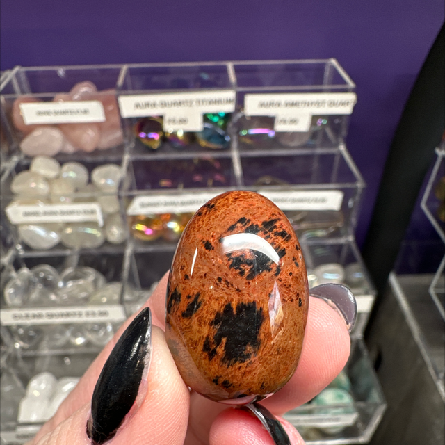 Mahogany Obsidian Mini Egg