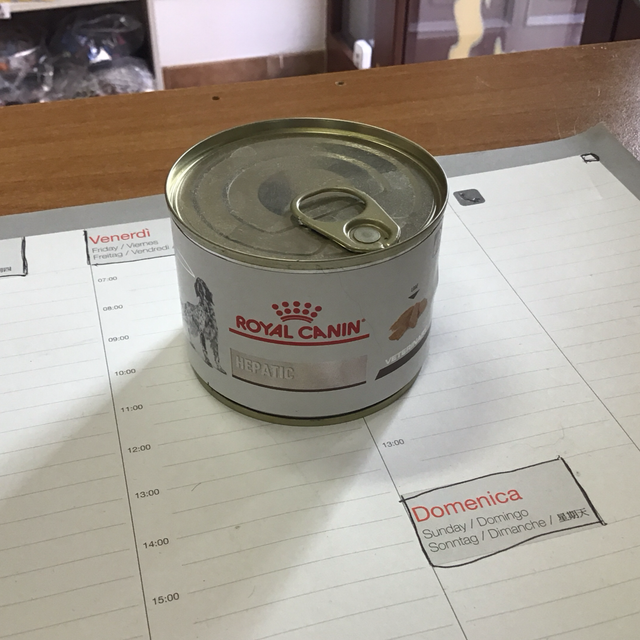 ROYAL CANIN DOG HEPATIC 200GR 9003579308479