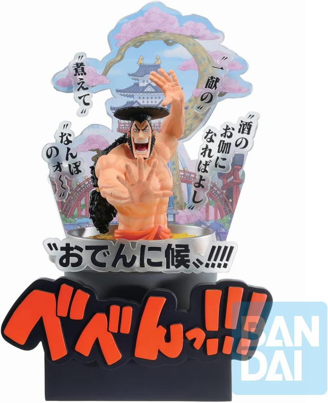 Kozuki Oden