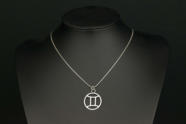Silver Gemini Zodiac Star Sign Pendant