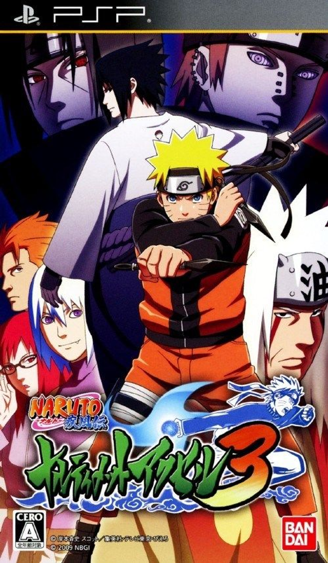 Naruto Shippuden: Narutimate Accel 3 #00236