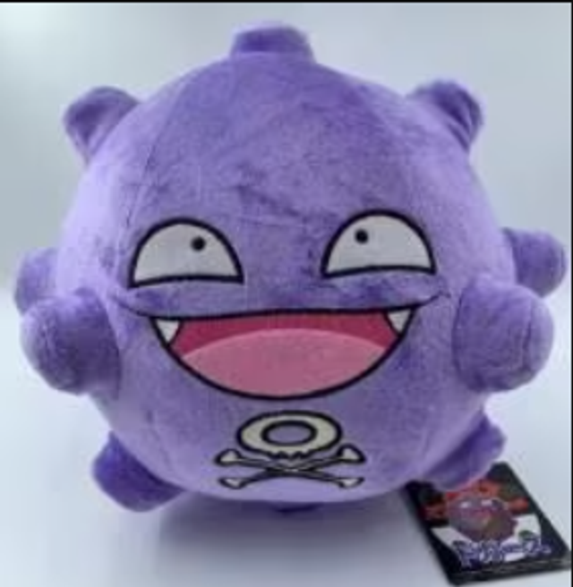 Pokemon grote knuffel Koffing (30cm)