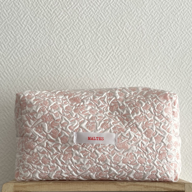 Trousse cube texturé
