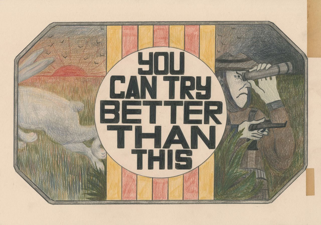 etchingroom1 &quot;Untitled&quot; 