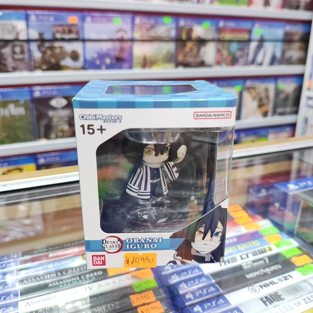 Demon Slayer / Obanai Iguro / Bandai Namco