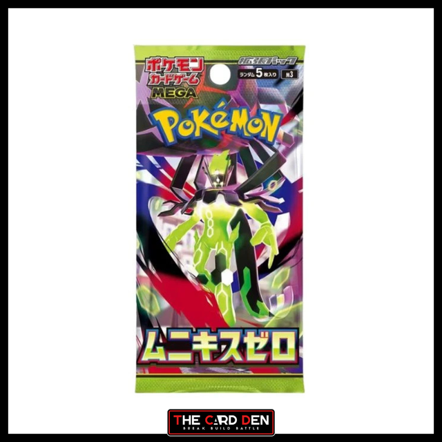 Nullifiying Zero JPN