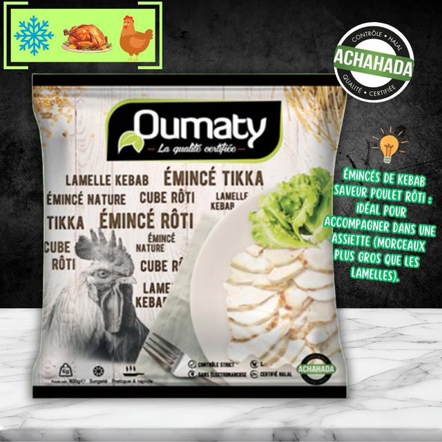 🐓 Emincé Poulet Roti 🍗