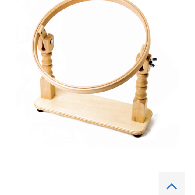 Elbesee Frame: Embroidery: 10in/25.4cm: Tablestand