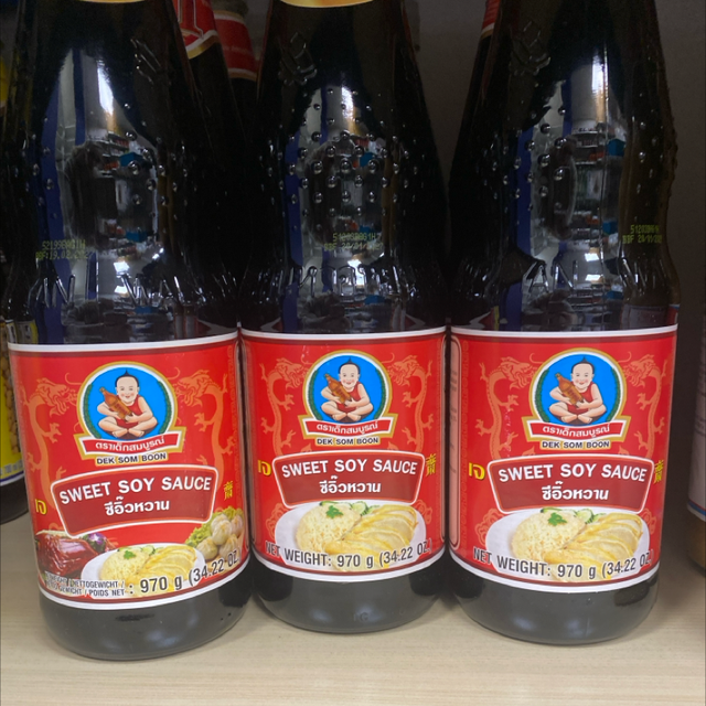 Sweet soy sauce 