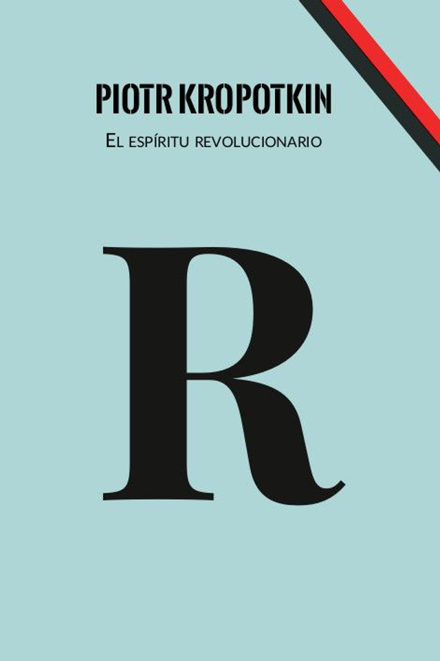 El espíritu revolucionario