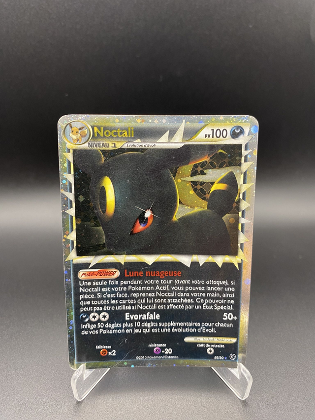 Nachtara (86/90) Unerschrocken - Good - FR - Ultra Rare