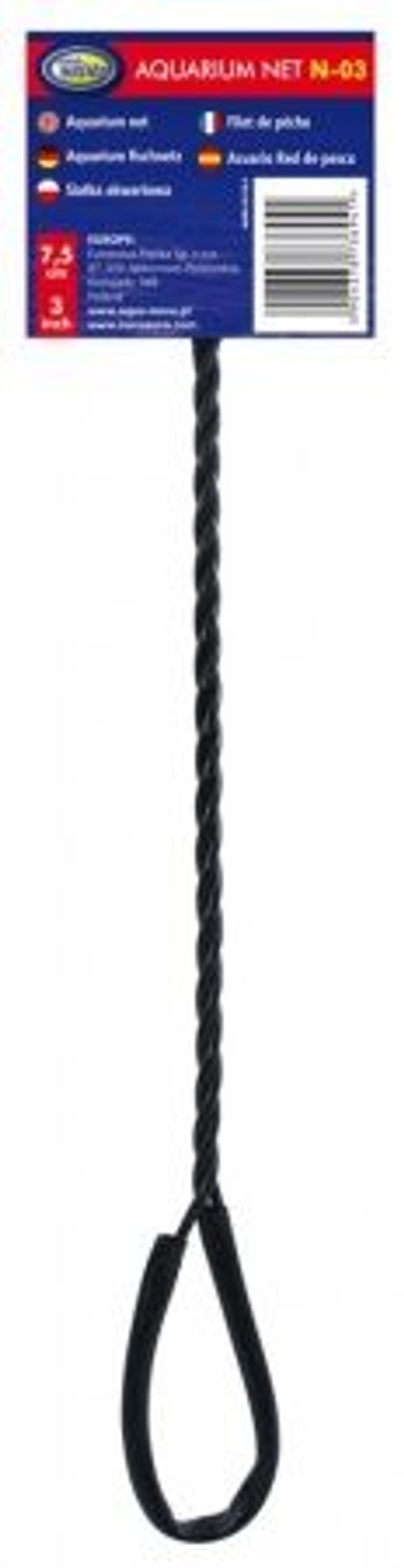 Epuisette noir N-03 (7,5cm)