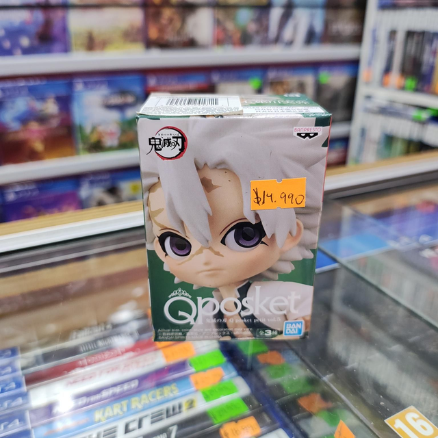 Bandai Namco Figura Demon Slayer / Sanemi - B