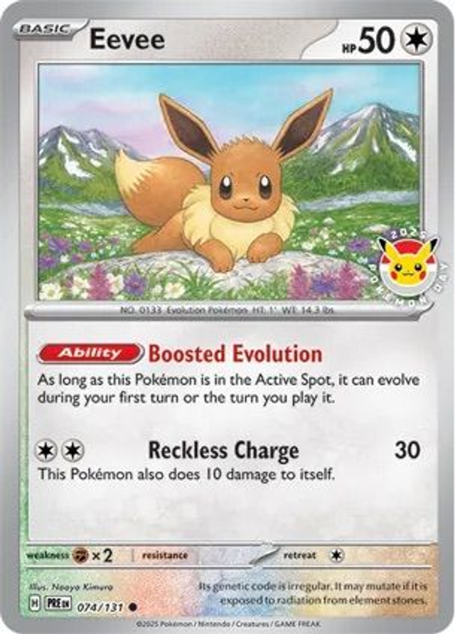 Eevee - 074/180 (Pokémon Day 2025 Stamp)