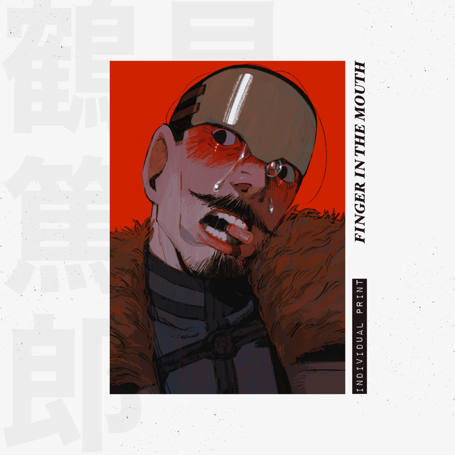 [GK] FINGER IN THE MOUTH (DOUBLE-SIDED)