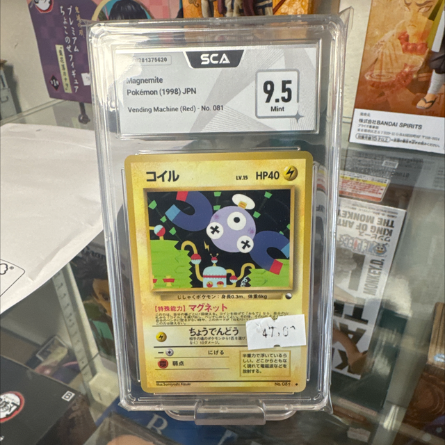 Magneti vending sca 9.5