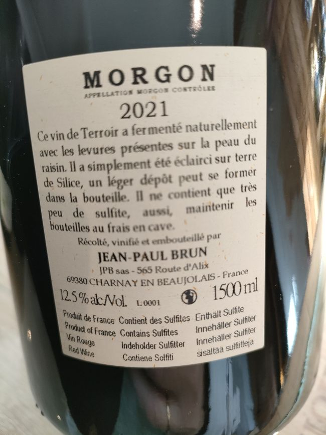 Morgon (magnum) 2021 - Rouge Sec Tranquille - Domaine des Terres Dorées (Jean-Paul Brun)