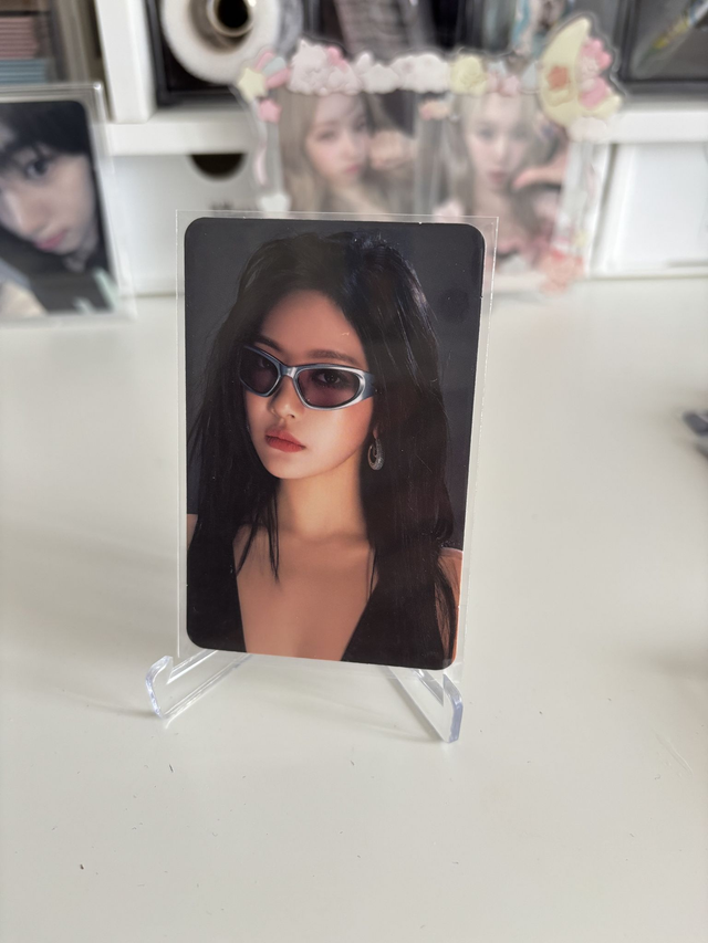 PC OFFICIEL NINGNING DE AESPA