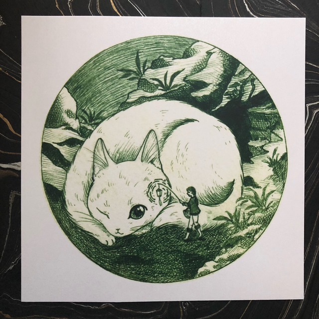 Fairytale - Waking the Guardian