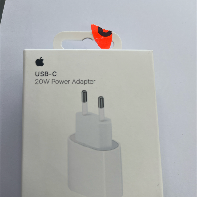 Usb-C 20w power adapter (adaptation secteur 20w)