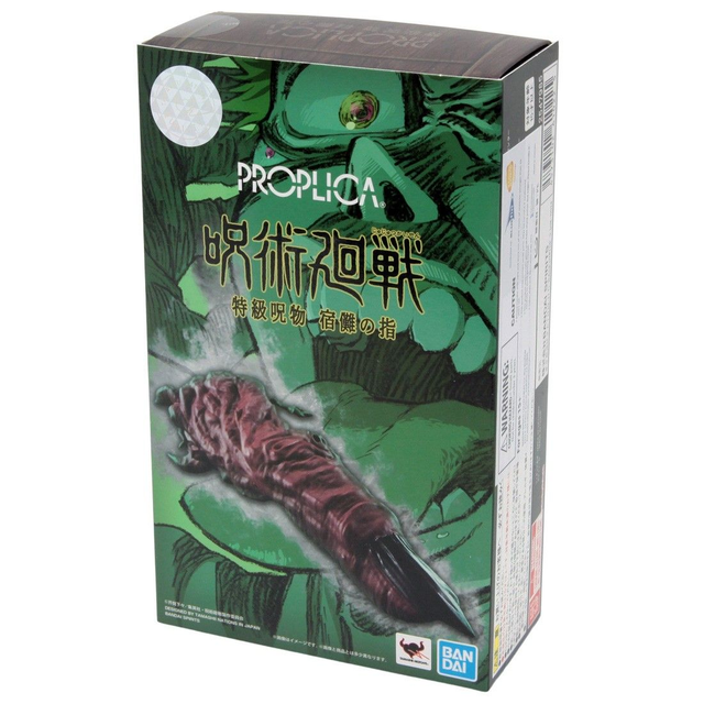 Jujutsu Kaisen: Special Grade Cursed Object Ryomen Sukuna&#039;s Finger 