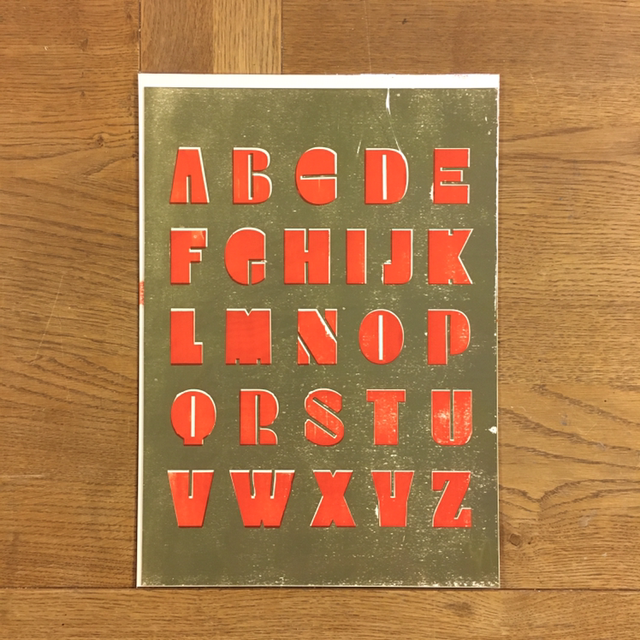 Smokum alphabet - option 2