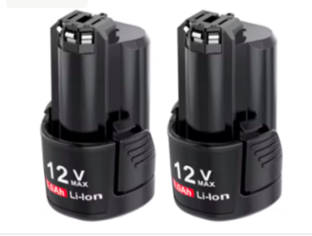 Set van 2 vervangende batterijen voor Bosch BAT411