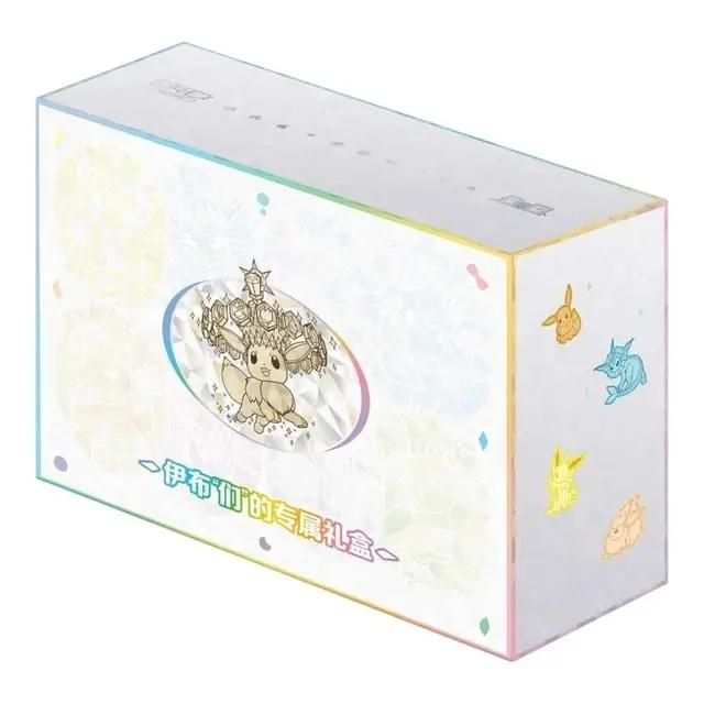 Pokemon Pokémon TCG: Terastal Grand Gathering Eevee Premium Gift Box