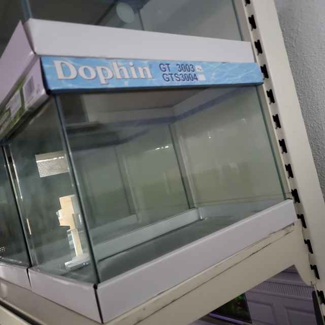 Dophin (Curved Edge Aquarium ) 40x26x30 6938104020171