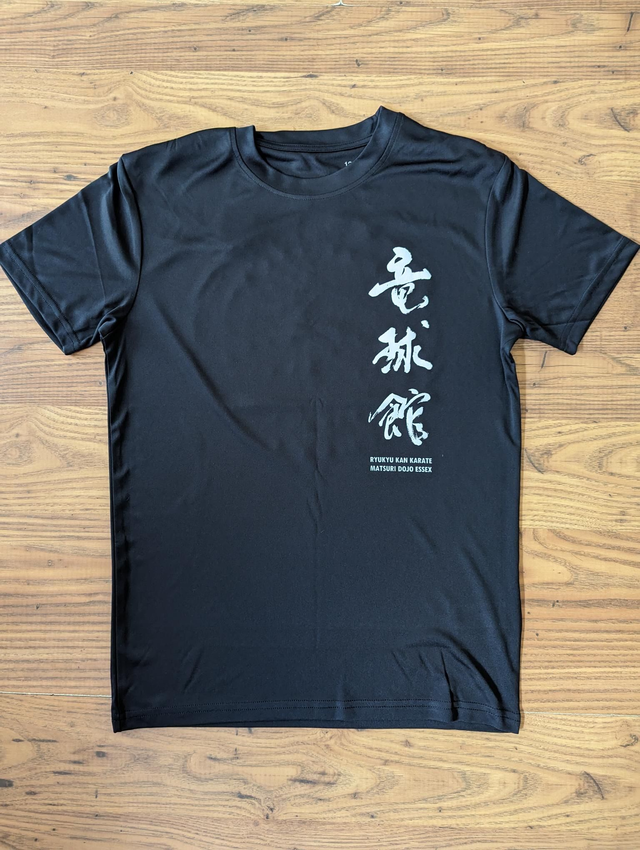 Breathable Black T-Shirt 12-13 years