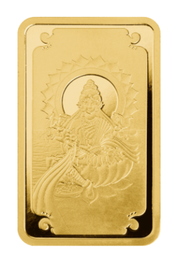 10gr MINTED Gold Diwali Bar 0.9999 Fine