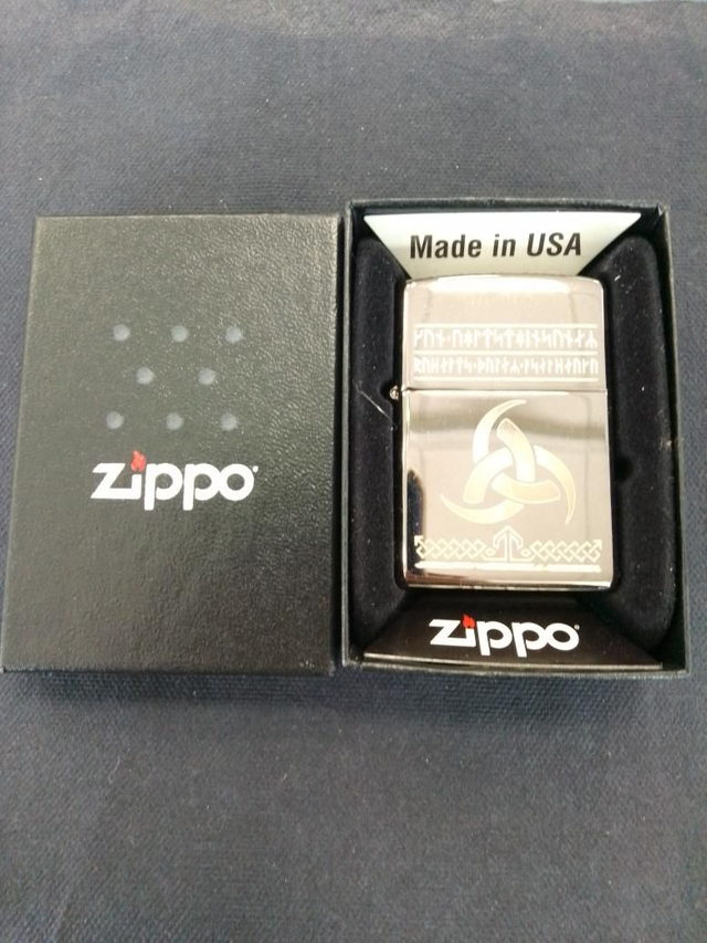 Norse Viking Design Genuine Zippo Lighter 