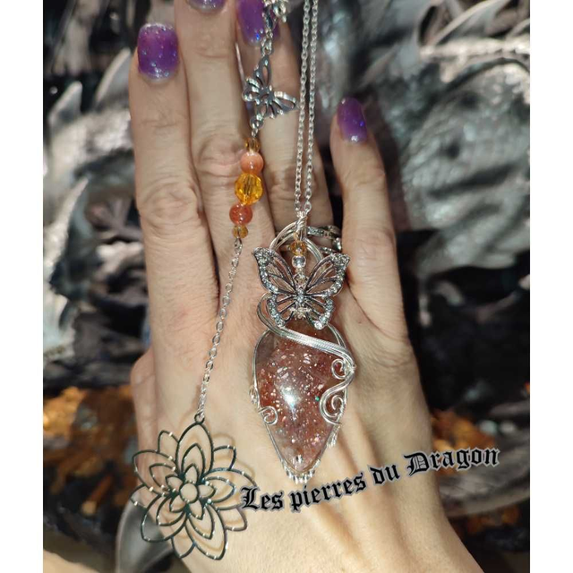 Talisman Rayon de Magie