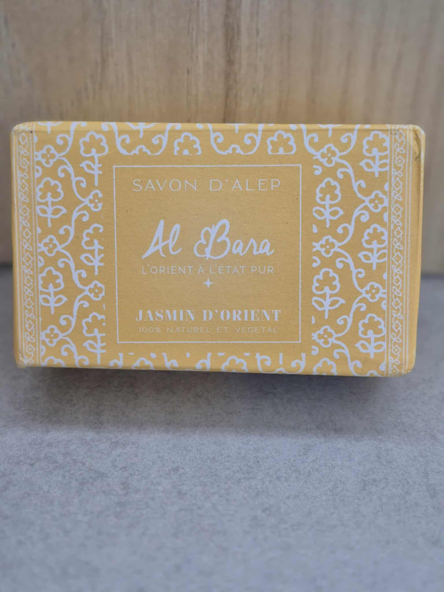 SAVON D'ALEP AMBRE 100% naturel AL BARA- Fabrication traditionnelle.