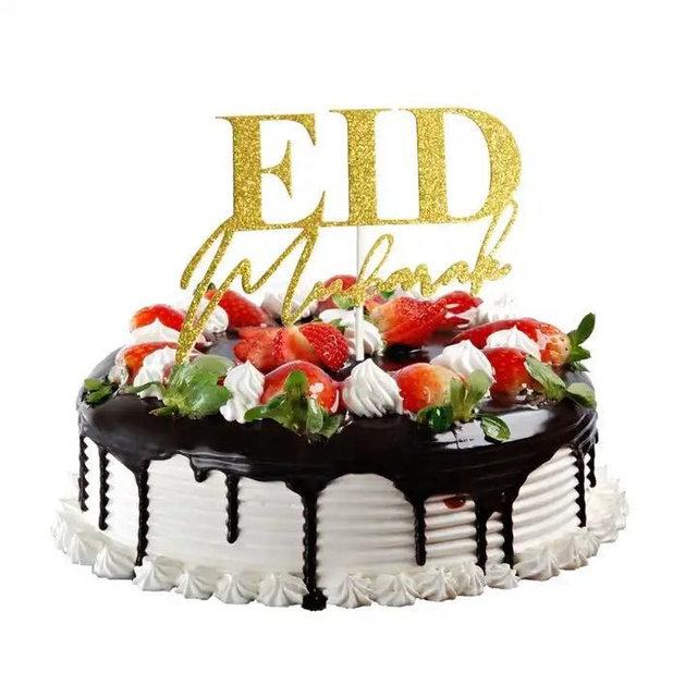 Eid Mubarak Paper Cake Topper - Gold glitter