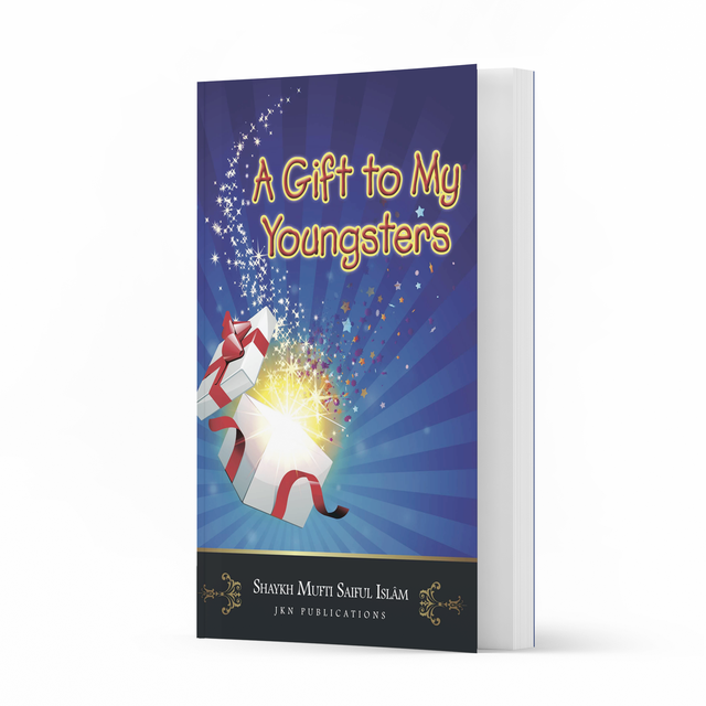 A Gift to My Youngsters – Paperback