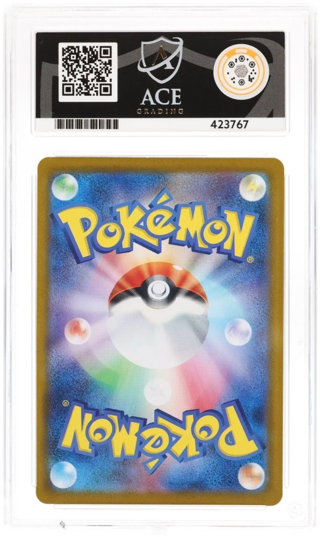 Ace (Mint 9) Wailord Art Rare 2025 Battle Partners