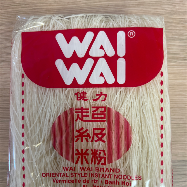 Wai Wai Noodles เส้นหมี่ไวไว