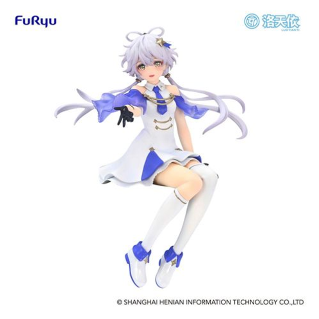 Vsinger Virtual Idol: Luo Tian Yi (Shooting Star Ver.) Noodle Stopper Figure